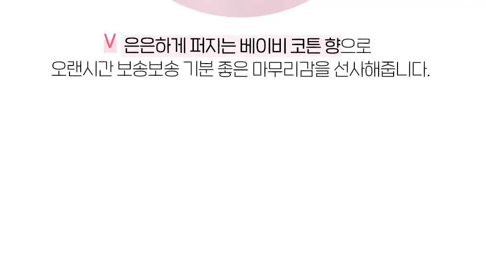 [NEW 파우더 블러셔] 에뛰드 벌룬 인 치크 미니 증정 기획 / 단품 6 Colos 상세페이지 16